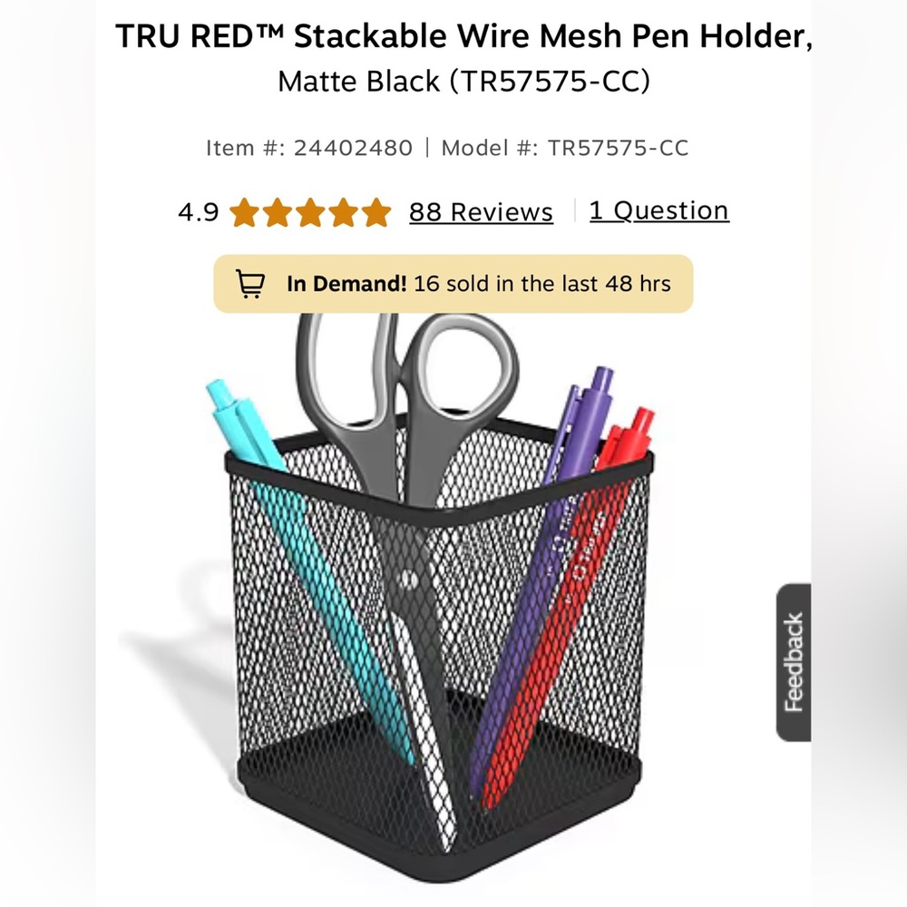 2 nwt mesh pencil holders